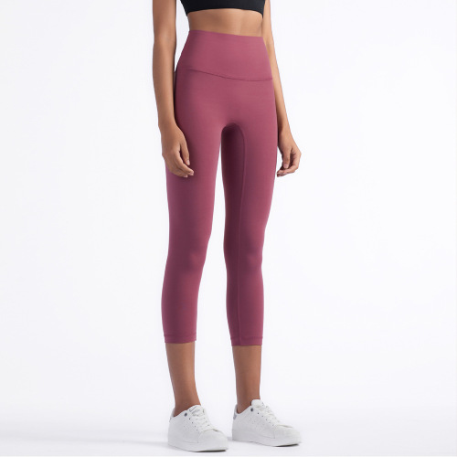 Sport Yoga Pants Legging Women