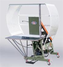 Automatic Bounding Machine (JDB-1000M)