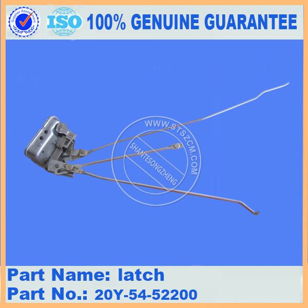 Pc220 7 Latch 20y 54 52200