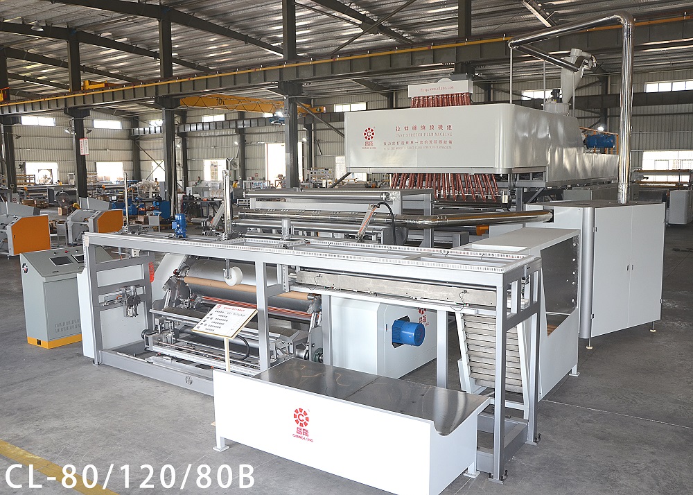 Three Layer High Speed Cast Film Machine