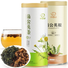High Quality Chinese Hot Sale Dandelion& Dandelion Root Tea