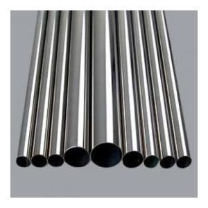 We are looking for stainless steel tube