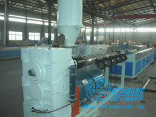 Window sill extrusion line|  window sill production line