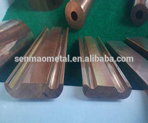 The Biggest Special Shape Copper Tube/Bar Manufacture Factory