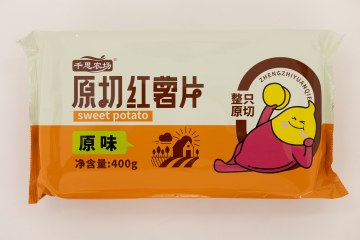 400g Raw Cut Sweet Potatoes Chips