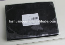 HOT MELT SEALANT FOR DOUBLE GLASS