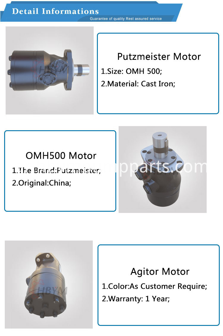 الصين Putzmeister Omh500 مضخة الخرسانة المحرض موتور المصنعين