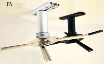 Multifunctional Universal Projector Mount