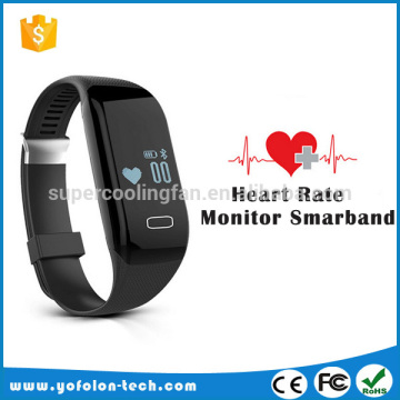 H3 Heart Rate Monitor Smart bracelet 2017 ,New Smart Bracelet Sport Bracelet with heart rate monitor