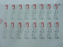 Heat-Transfer Logo (CC)