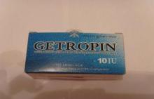 GMP Approved HMG Human Menopausal Gonadotropin , Weight los