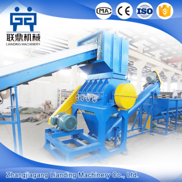 agricultural film crushing and washing machine