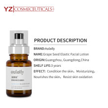 Best herbal extract Grape Seed Elastic antioxidant Lotion