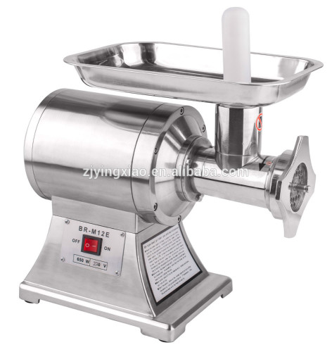 Dry food mixer small meat grinder hotel supplier