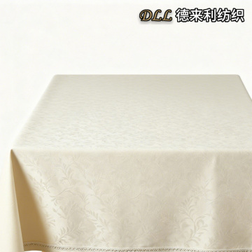 Premium Polyester Beige Square Tablecloth