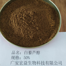 Herbal Plant Extract Polygonum Cuspidatum Extract Resveratrol