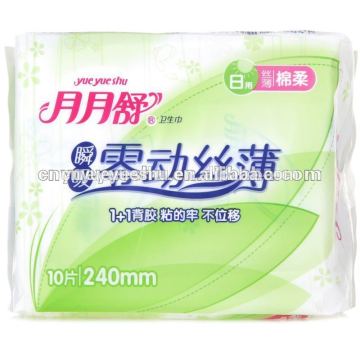 240mm cotton water proof feminine hygiene pads