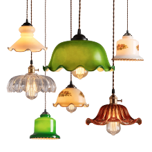 Vintage Nostalgia Antique Beach Pendant Light