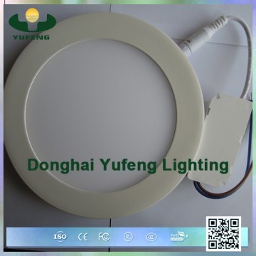 AC170-265V 12w round smd led panels