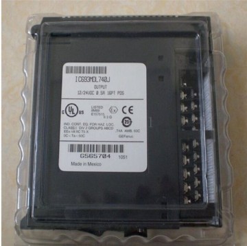 IC693MDL740 OUTPUT MODULE