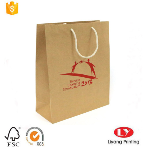 Eco-Friendly Brown Kraft Gift Paper Shopping Bag