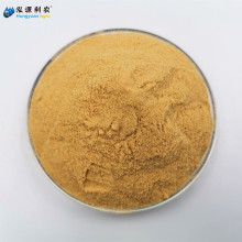 Fish Protein powder Fertilizer