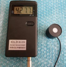 Portable Infrared Illuminance Meter
