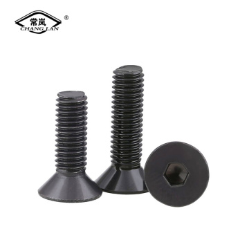 Hexagon socket bolts with countersunk head DIN7991