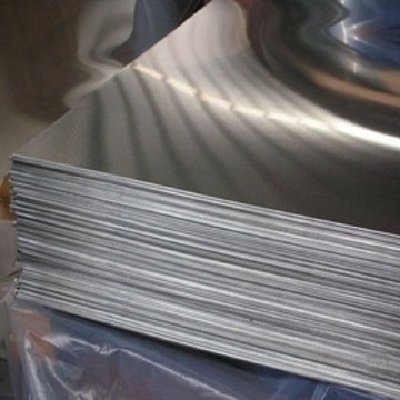 Buy Decorative Aluminum Sheet For Sale