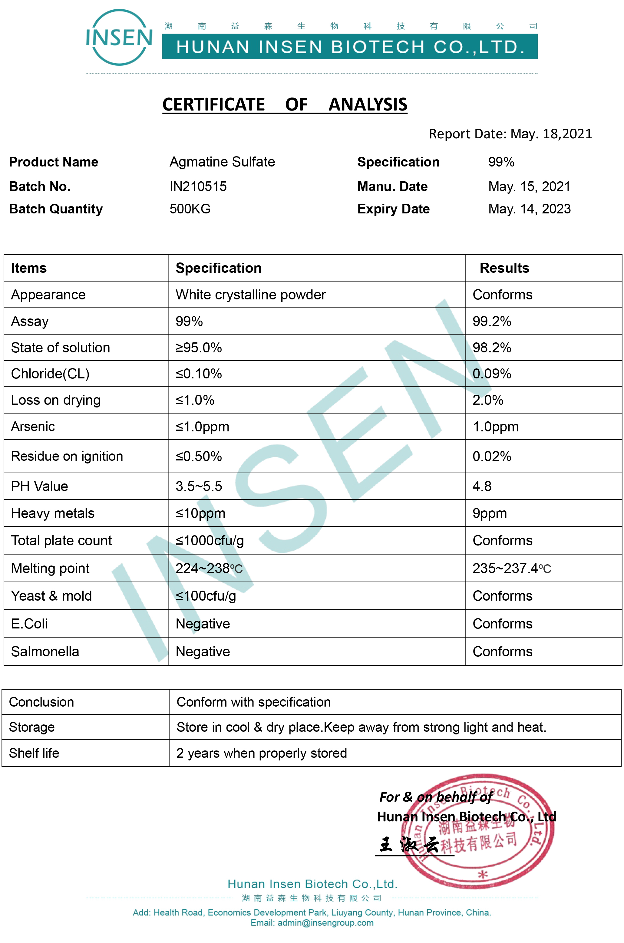 Insen Manufacturer Supply 99% Quality Agmatine Sulfate