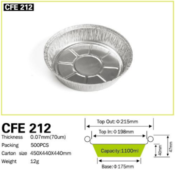 8" Round Container with Board Lid