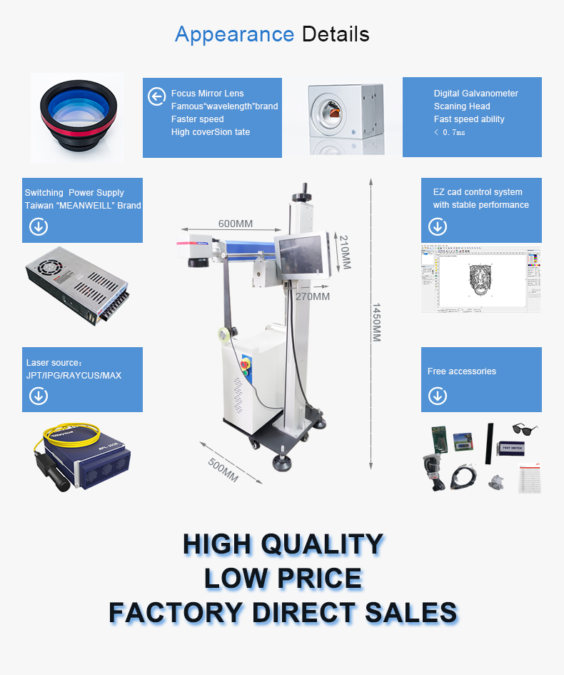 Flaying fiber laser marking machine