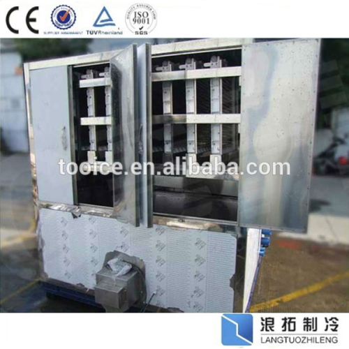 Refrigeration equipment High production industrial ice cube machine