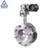 Intelligent balanced orifice flowmeter