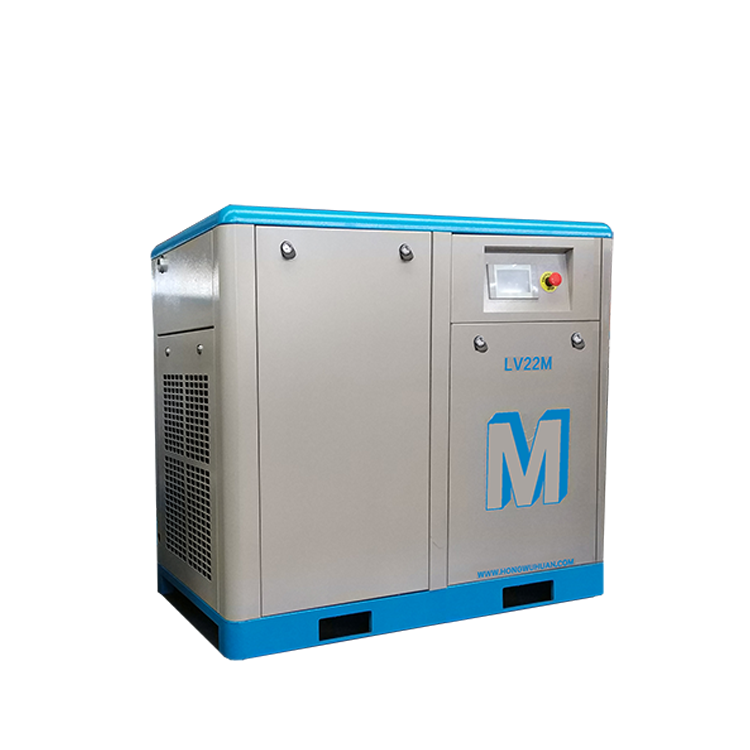 LV22M ​​22kw compressore d&#39;aria a vite conica a magnete permanente