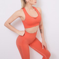 New seamless knitting hips yoga suit