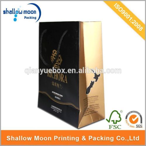 Printed logo high end paper shopping bags