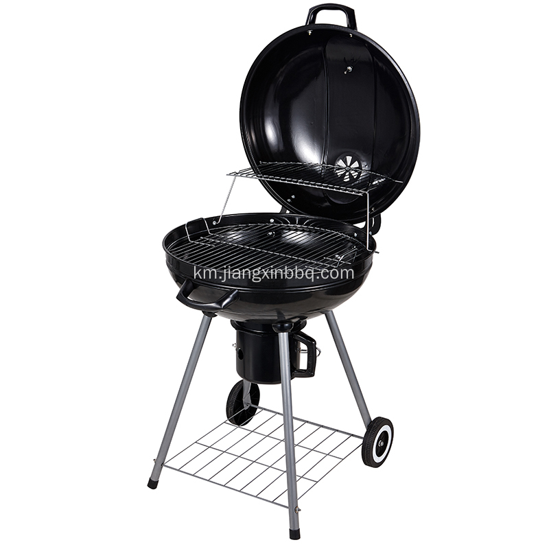 22.5 Inch Charcoal Kettle Barbecue Grill Black