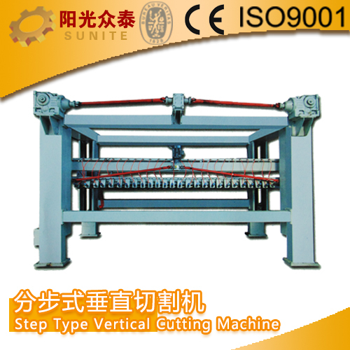 Building Bricks Make Machine, Autoclaved Sand-Lime Brick Machine