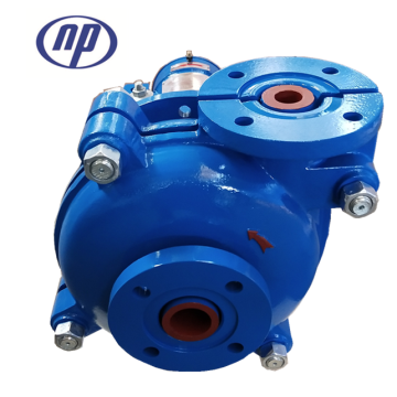 AH Series Series Slurry Pump