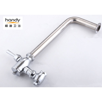 WC Brass Hand Manual Push Water Flusher