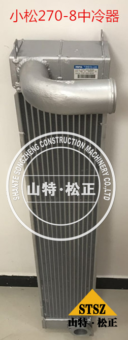 Komatsu Pc270 8 After Cooler Komatsu Pc270 8 After Cooler