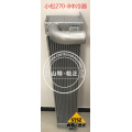 Komatsu Truck Parts HD465-7 Fuel Cooler Ass&#39;y 6240-61-4420