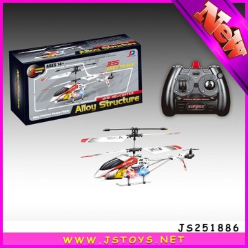 super 3d rc helicopter