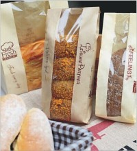 Baguette aper Bag with middle window