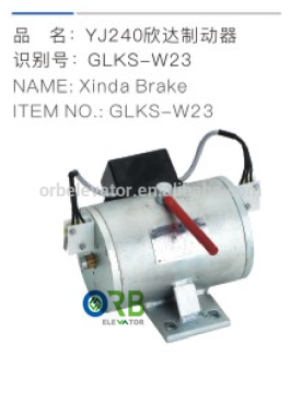 Xinda Elevator brake
