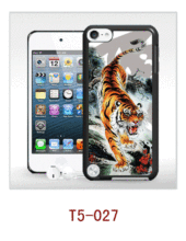 Tiger Picture 3d Ipod Touch Case,pc Case Rubber Coated,multiple Colors Available?