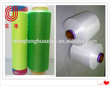 Low Melting Polyester Filament Yarn