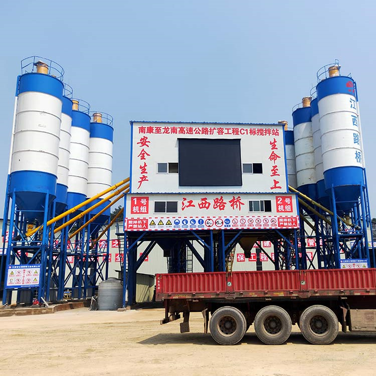 Precast stationary HZS120 advanced concrete batching plant