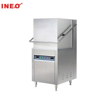 Dish Cleaning Machine & Kitchen Hood Dishwasher